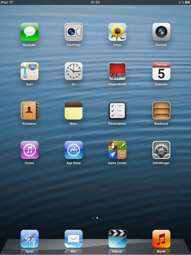 iOS 6 - 2012